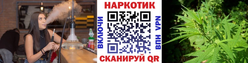 Купить закладку Галлюциногенные грибы  Мефедрон  Гашиш  COCAIN  Тайга