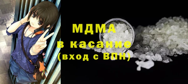 прущая мука Ельня