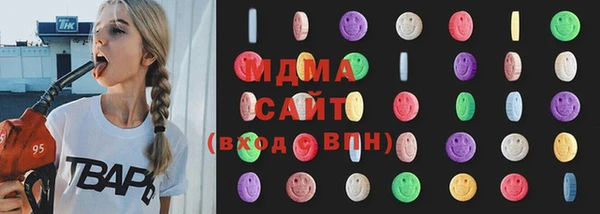 ALPHA-PVP Елабуга