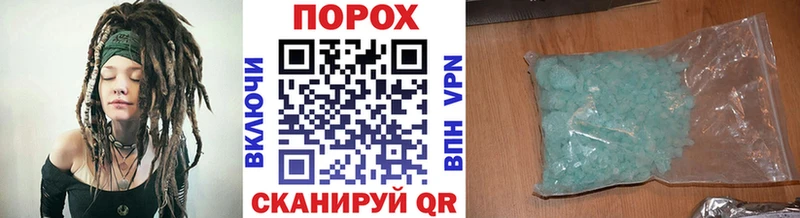 Купить закладки  Тайга  Первитин Декстрометамфетамин 99.9% 