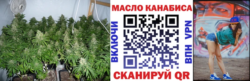 ТГК концентрат  Купить  Тайга 