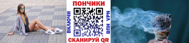 Марихуана гибрид  Купить где  Тайга 